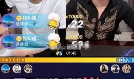 北京徒弟爆料新闻视频大全,新闻视频大全揭秘幕后真相